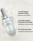 Ампула за лице TirTir Ceramic Milk Ampoule 40/10 mlКорейска Козметика | LovelyMe