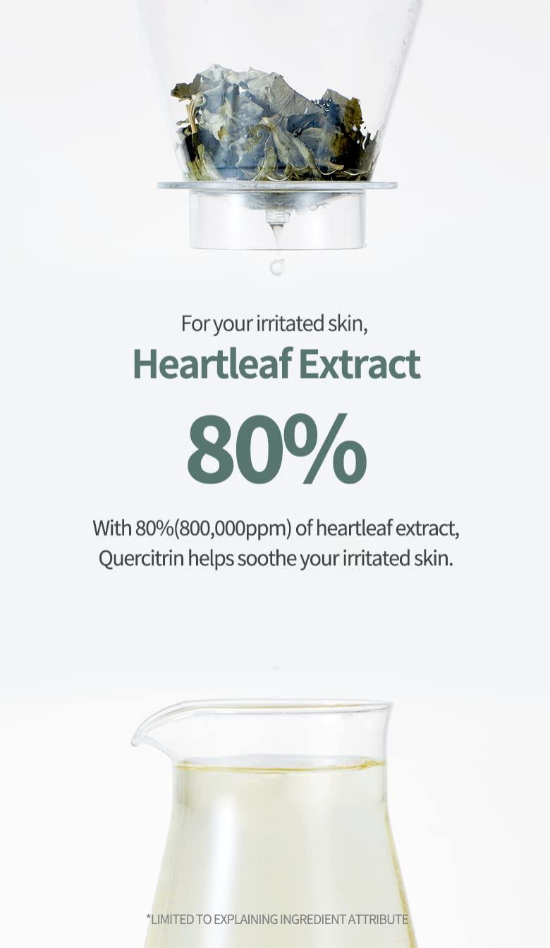 Серум за лице Anua с 80% екстракт от Heartleaf, 30mlКорейска Козметика | LovelyMe