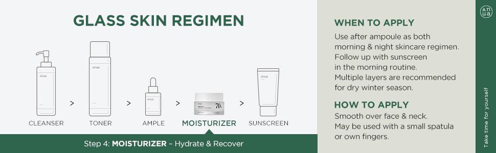 Крем за лице Anua Heartleaf 70% Intense Calming Cream, 50mlКорейска Козметика | LovelyMe