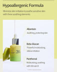 Anua Green Lemon Vitamin C Blemish Serum – Изсветляващ серум с 20 % вит. C и екстракт от зелена лимонова кора (20 мл)