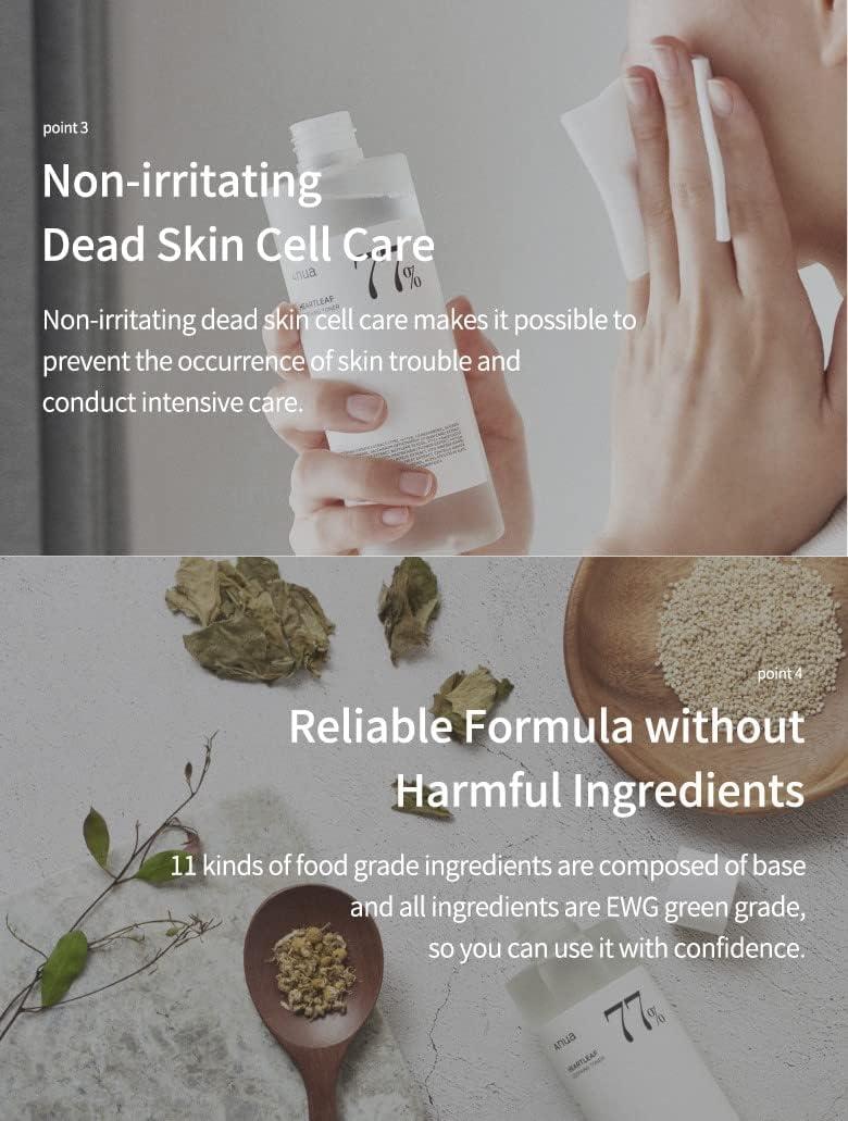Тонер за лице Anua ANUA Heartleaf 77% Soothing Toner, 250ml / 40 mlКорейска Козметика | LovelyMe