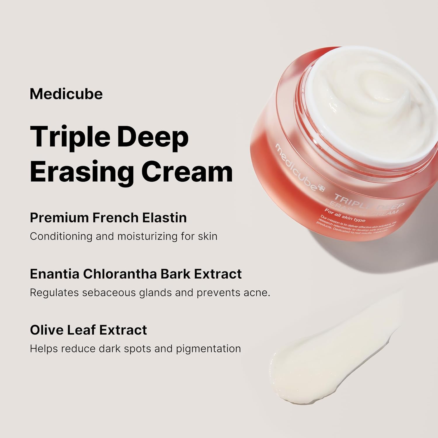 Medicube Triple Collagen Cream 4.0 – Хидратиращ крем с троен колаген и ниацинамид (50 мл)Корейска Козметика | LovelyMe