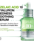 ANUA Azelaic Acid 10% Hyaluron Redness Soothing Serum – Серум с 10 % азелаинова киселина и хиалурон за успокояване на зачервявания (30 мл)
