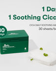 Шийт Маски за лице VT COSMETICS CICA Daily Soothing Mask 30 бр.Корейска Козметика | LovelyMe