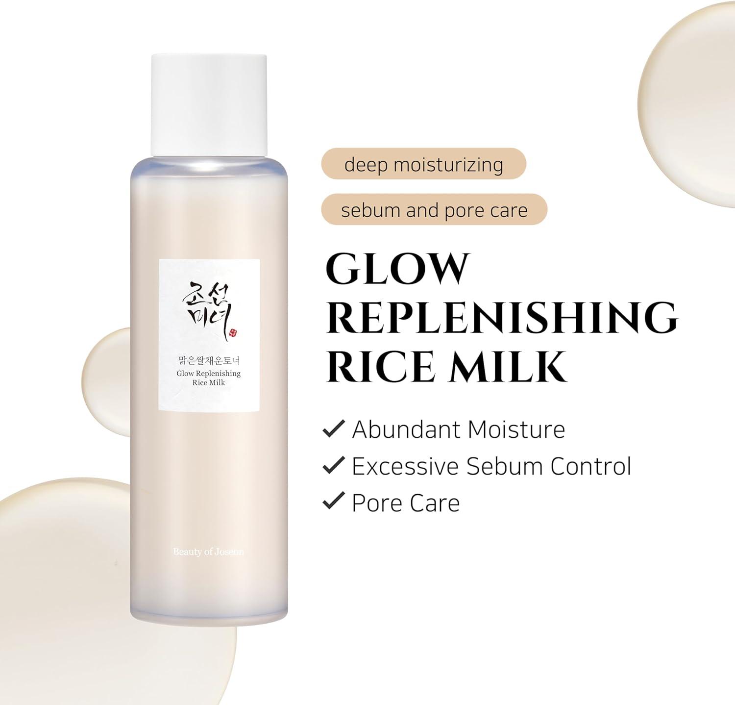 Тоник за Лице Beauty of Joseon Glow Replenishing Rice Milk 150mlКорейска Козметика | LovelyMe