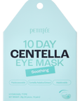 PETITFEE | Десетдневни успокояващи пачове за очи с азиатска центела, 20 бр.Корейска Козметика | LovelyMe