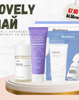 Кутия с корейска козметика Lovely Май