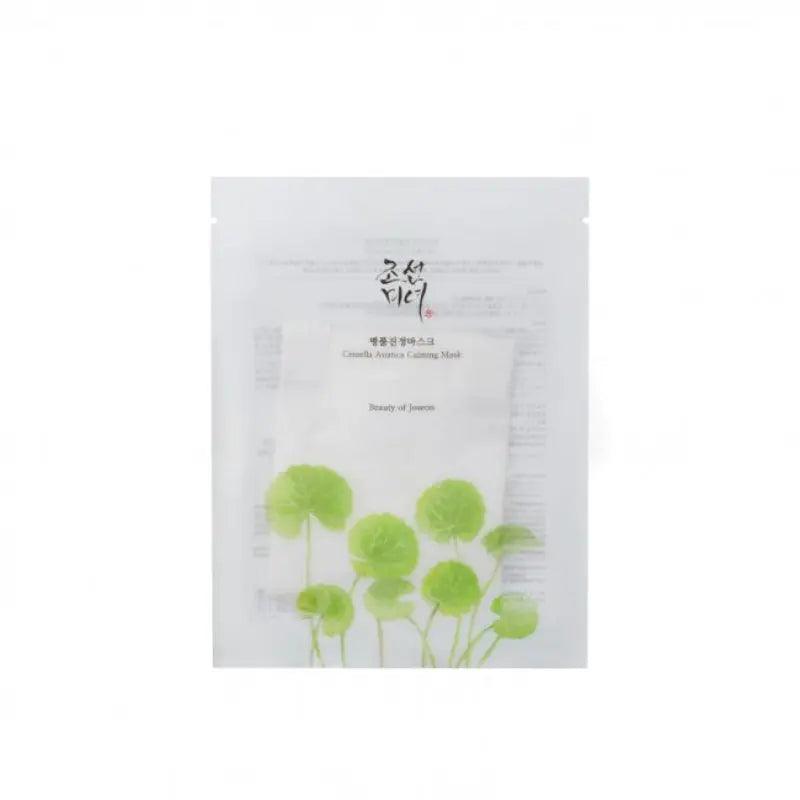 Маска за лице Beauty of Joseon Centella Asiatica Calming MaskКорейска Козметика | LovelyMe