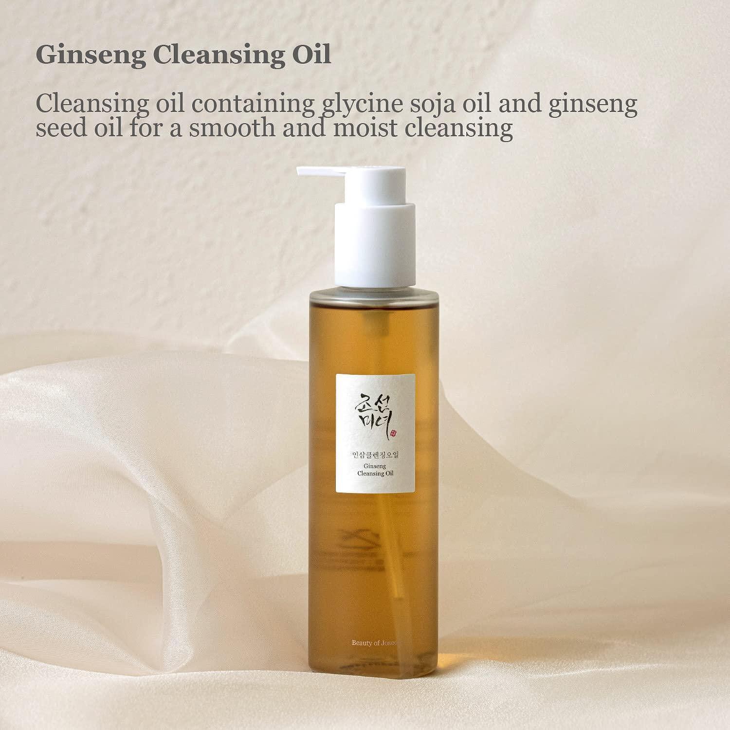 BEAUTY OF JOSEON Ginseng Cleansing Oil 210 млКорейска Козметика | LovelyMe