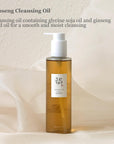 BEAUTY OF JOSEON Ginseng Cleansing Oil 210 млКорейска Козметика | LovelyMe