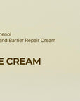 Хидратиращ Крем за лице Torriden SOLID-IN Ceramide Cream 70mlКорейска Козметика | LovelyMe