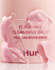 Почистващ балсам за лице House of Hur Purifying Cleansing Balm, 50mlКорейска Козметика | LovelyMe