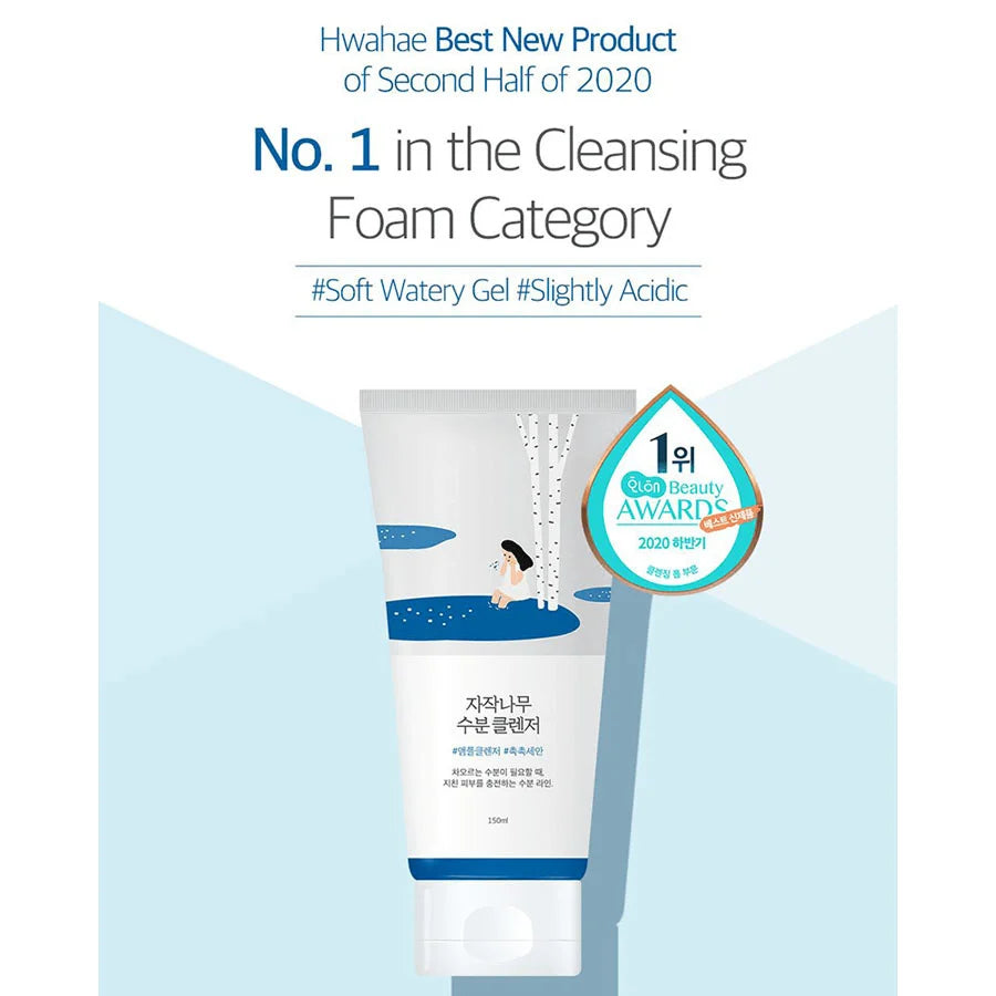 Почистваща пяна Round Lab Birch Juice Moisturizing Cleanser, 150млКорейска Козметика | LovelyMe