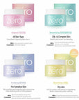 Почистващ балсам за лице - подхранващ Banila Co Clean It Zero Cleansing Balm Nourishing, 100млКорейска Козметика | LovelyMe