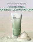 Почистваща пяна Anua - Heartleaf Quercetinol Pore Deep Cleansing Foam, 150млКорейска Козметика | LovelyMe