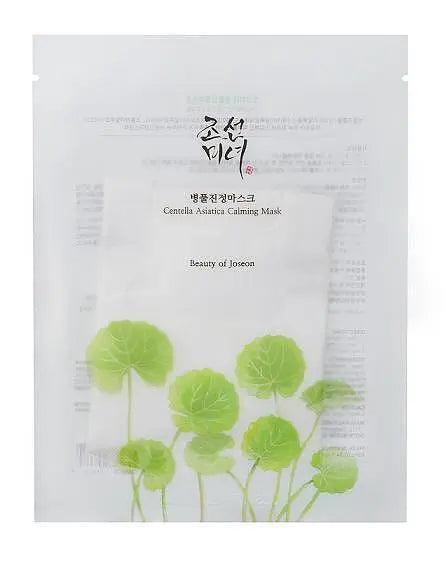 Маска за лице Beauty of Joseon Centella Asiatica Calming MaskКорейска Козметика | LovelyMe