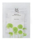 Маска за лице Beauty of Joseon Centella Asiatica Calming MaskКорейска Козметика | LovelyMe