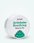 Petitfee Sooting хидрогелни пачове за очи с артишок, 60бр.Корейска Козметика | LovelyMe