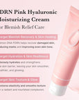 Medicube PDRN Pink Hyaluronic Moisturizing Cream – Хидратиращ крем с PDRN, 10 вида хиалурон и ниацинамид за стегната и сияйна кожа (50 мл)