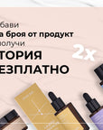 Neos:lab Serum Liquid Enhancer PEPTIDE серум за лице, 30мл.