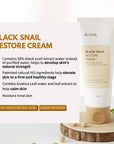 Крем за Лице против стареене iUNIK Black Snail Restore Cream, 60мл