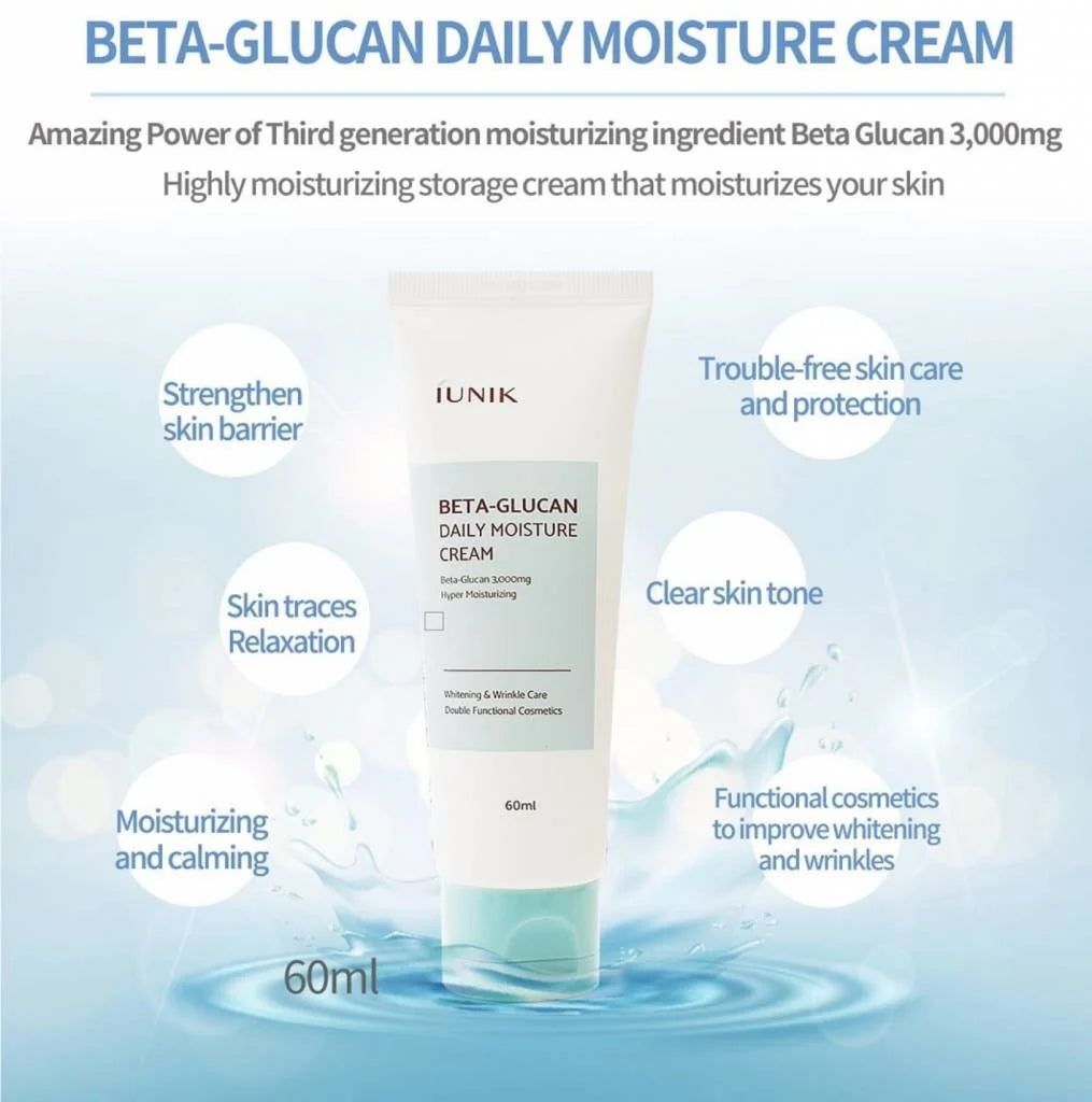 Крем за Лице iUNIK Beta-Glucan Daily Moisture Cream, 60 ml