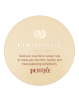 Petitfee - Gold & Snail хидрогелни пачове за очи - 60бр.